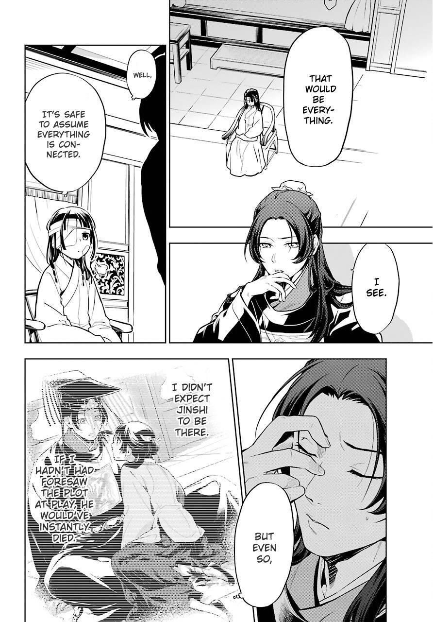 Kusuriya no Hitorigoto chapter 33 page 11