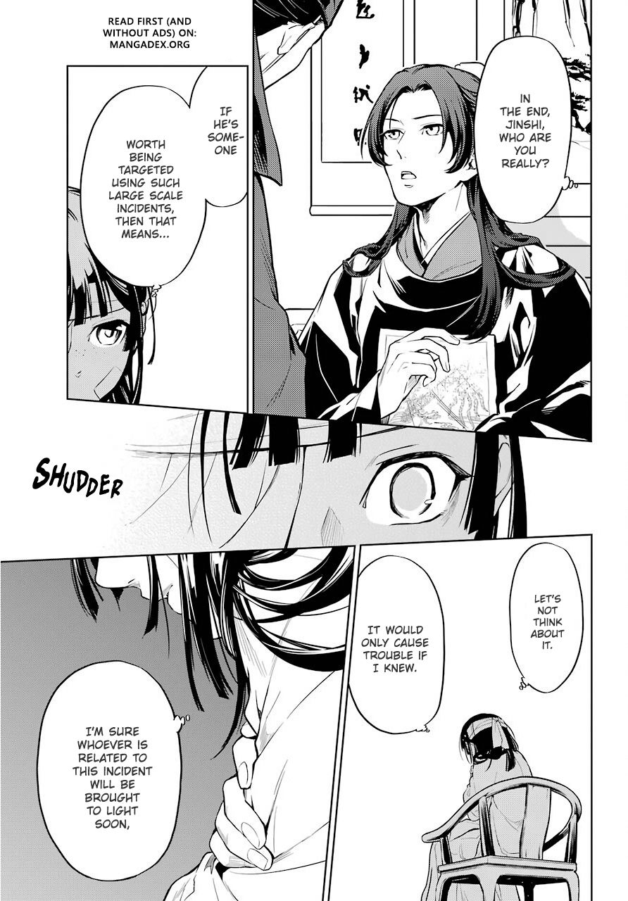 Kusuriya no Hitorigoto chapter 33 page 12