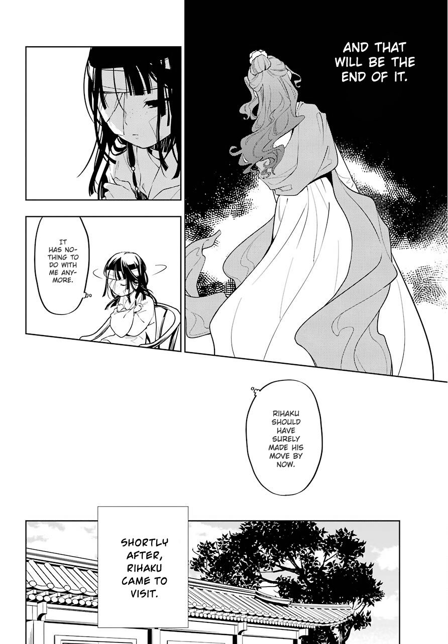 Kusuriya no Hitorigoto chapter 33 page 13