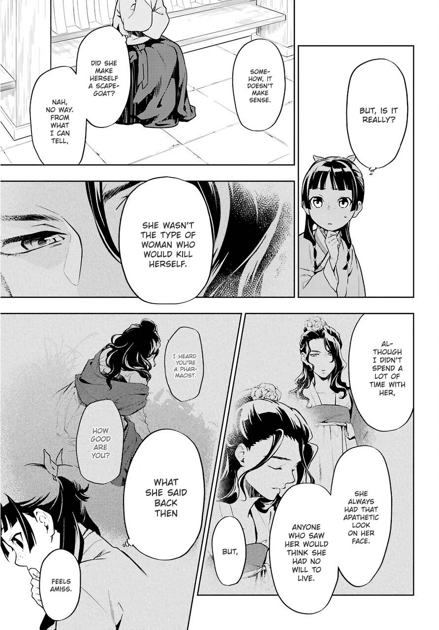 Kusuriya no Hitorigoto chapter 33 page 16