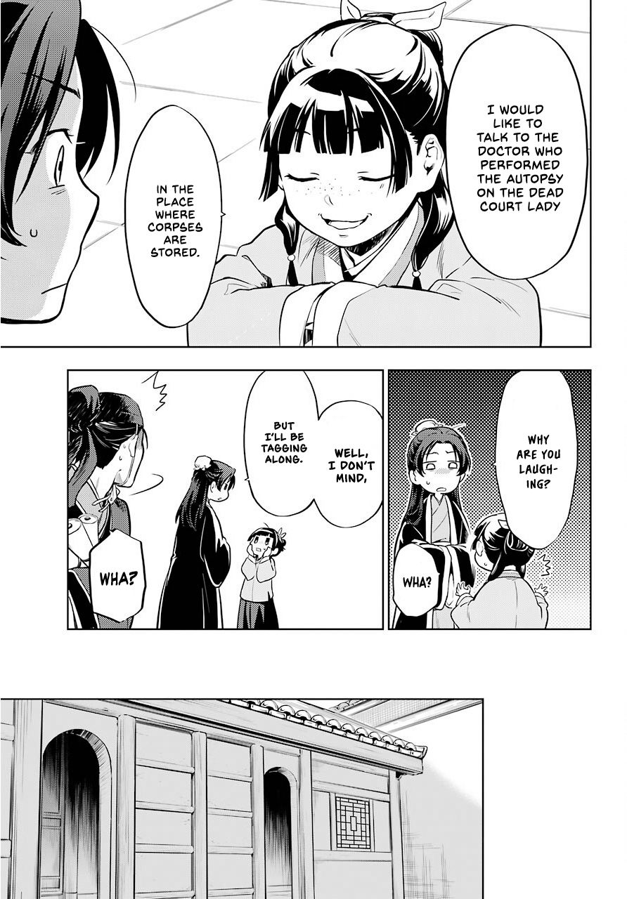 Kusuriya no Hitorigoto chapter 33 page 18