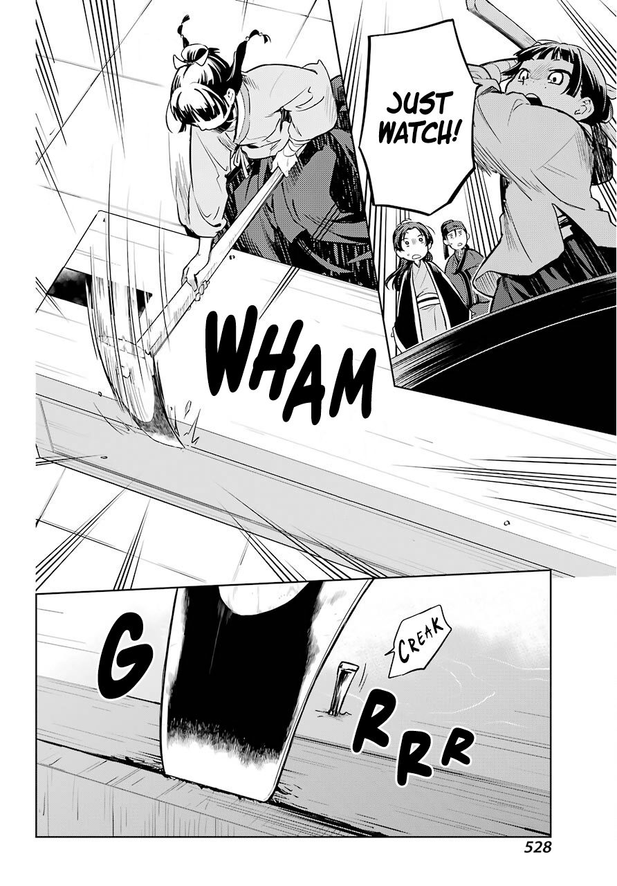 Kusuriya no Hitorigoto chapter 33 page 23