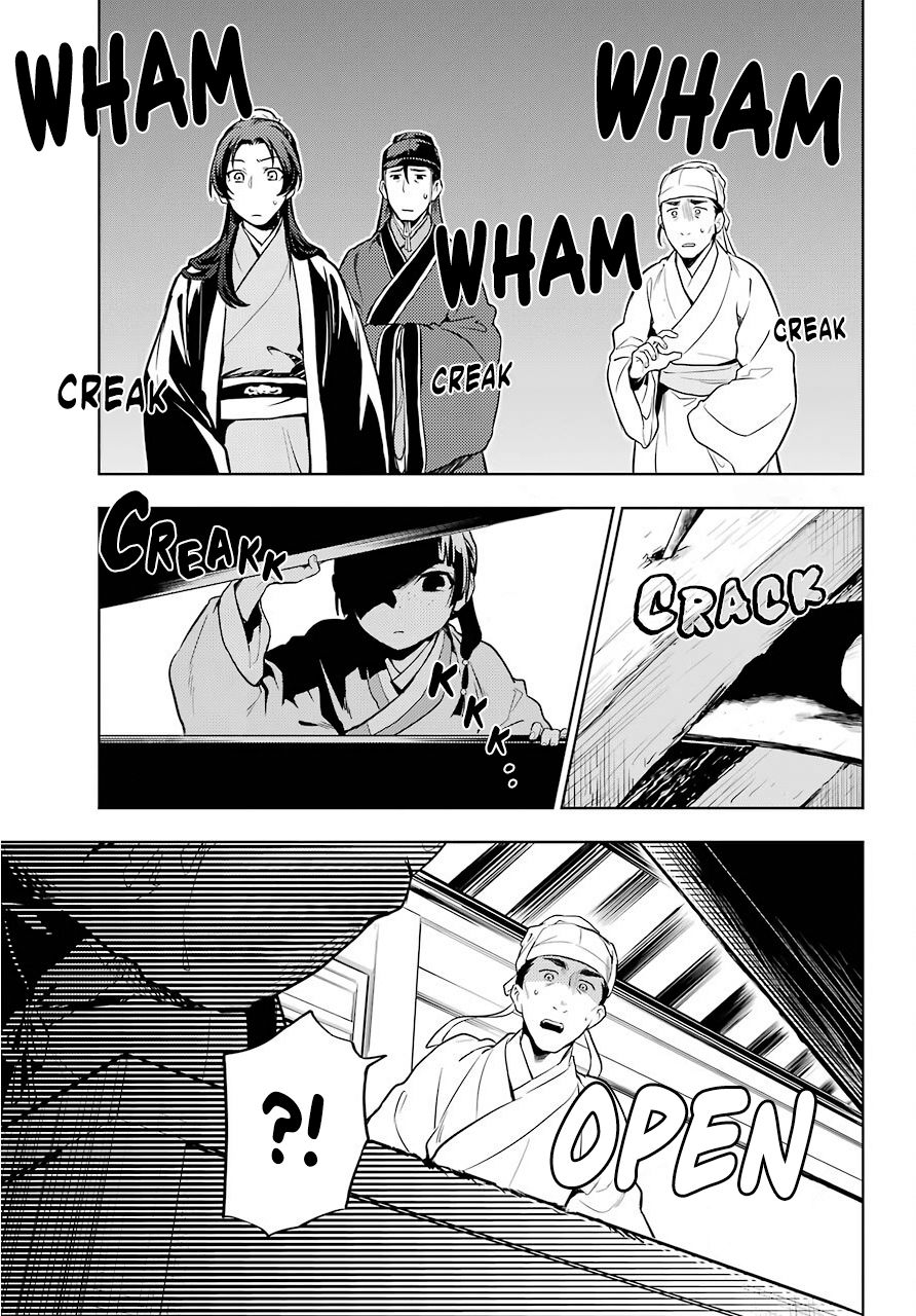 Kusuriya no Hitorigoto chapter 33 page 24