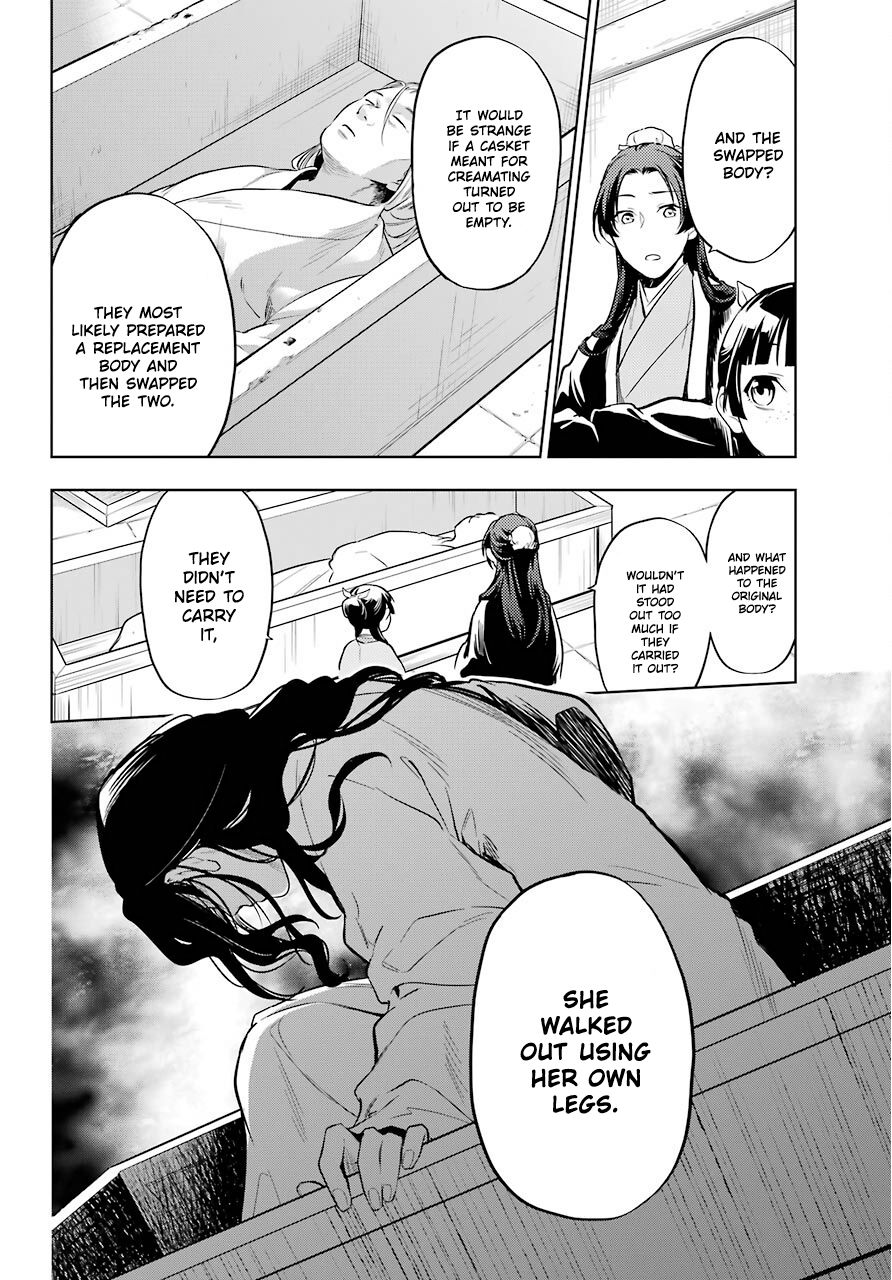 Kusuriya no Hitorigoto chapter 33 page 28