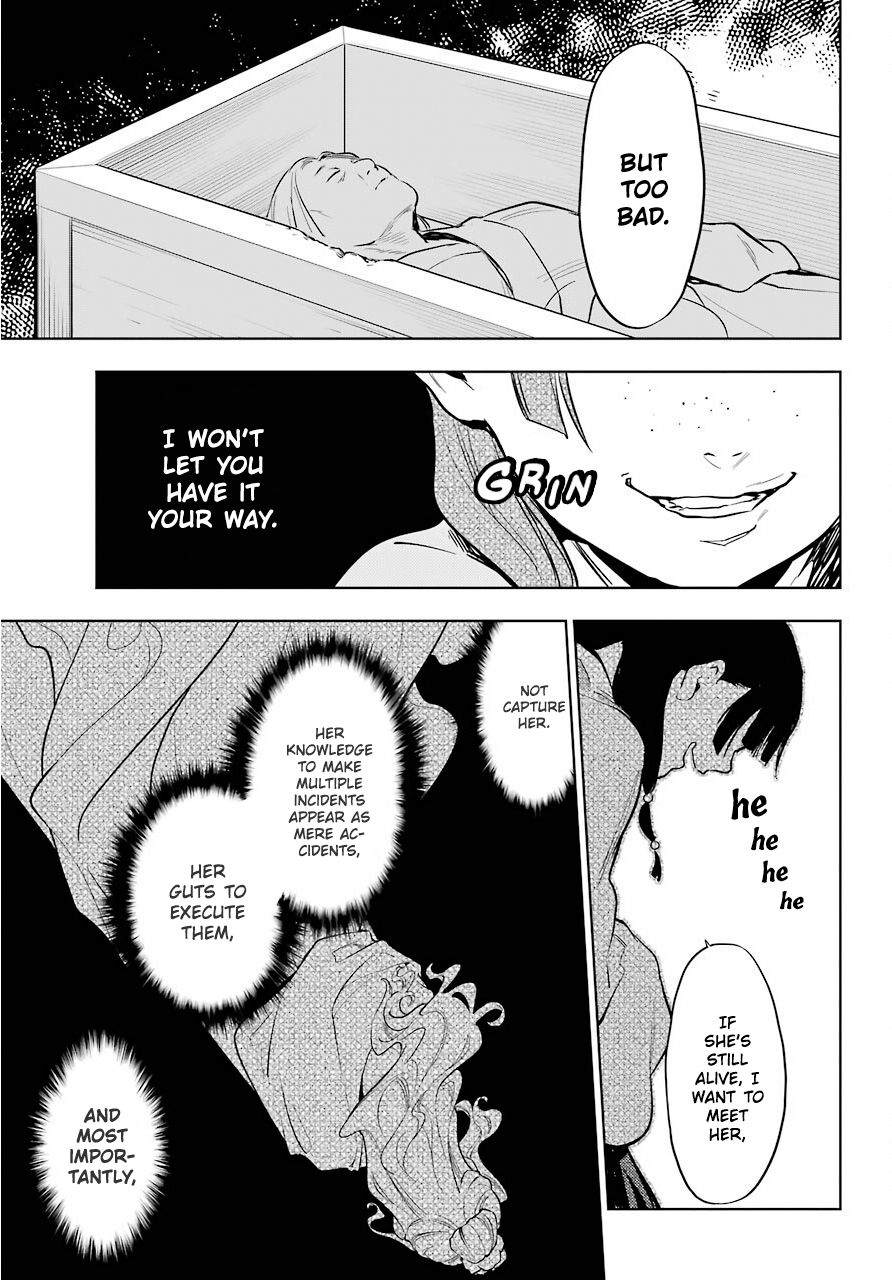 Kusuriya no Hitorigoto chapter 33 page 33