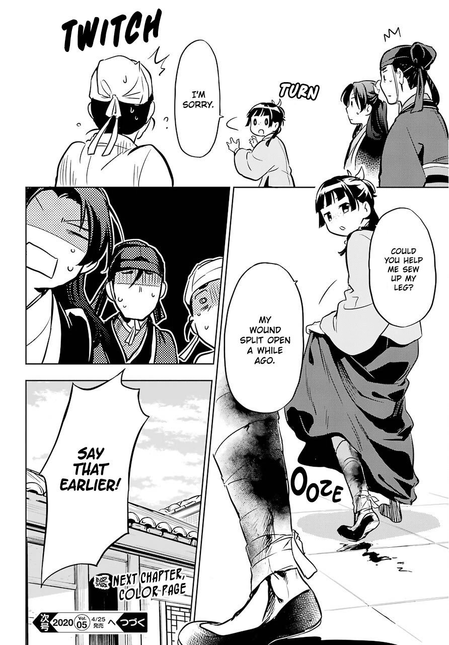 Kusuriya no Hitorigoto chapter 33 page 36