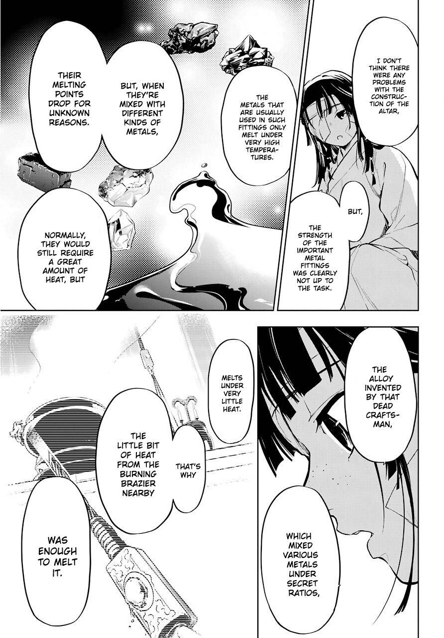 Kusuriya no Hitorigoto chapter 33 page 8