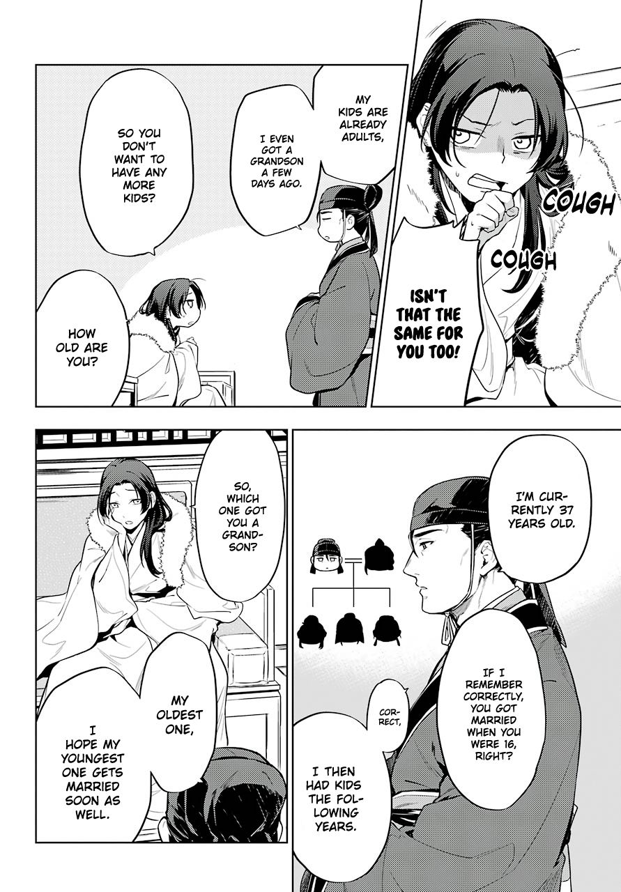 Kusuriya no Hitorigoto chapter 34 page 10