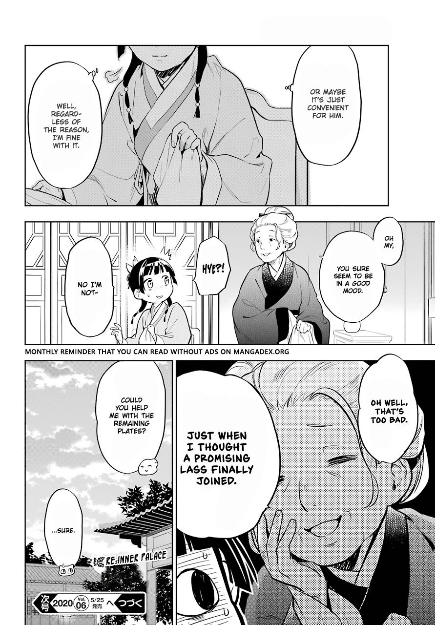 Kusuriya no Hitorigoto chapter 34 page 24