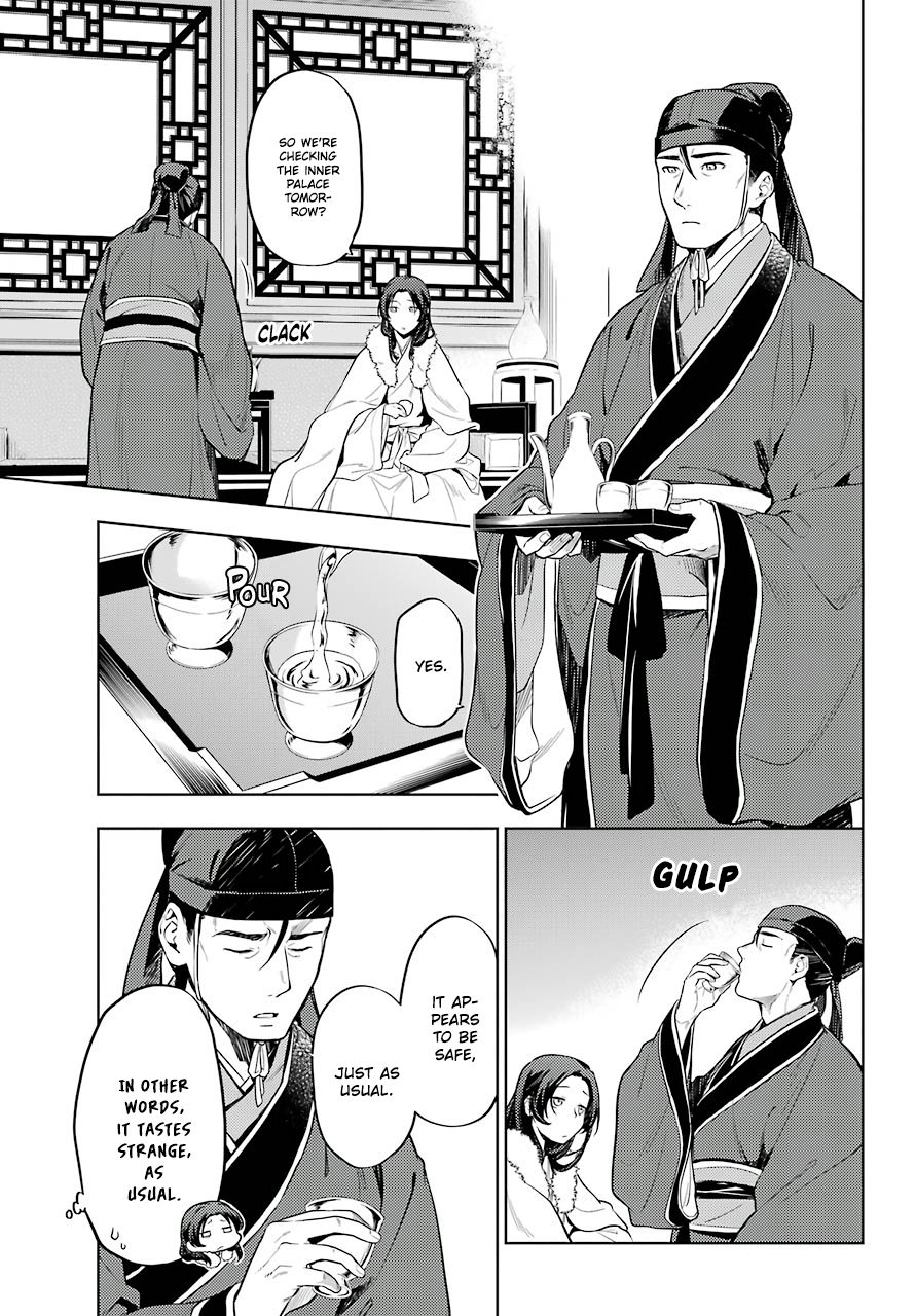 Kusuriya no Hitorigoto chapter 34 page 7