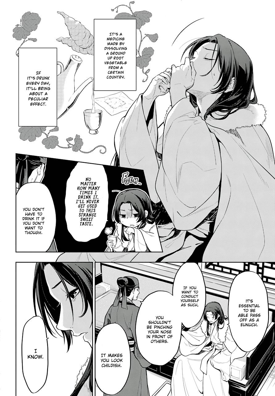 Kusuriya no Hitorigoto chapter 34 page 8