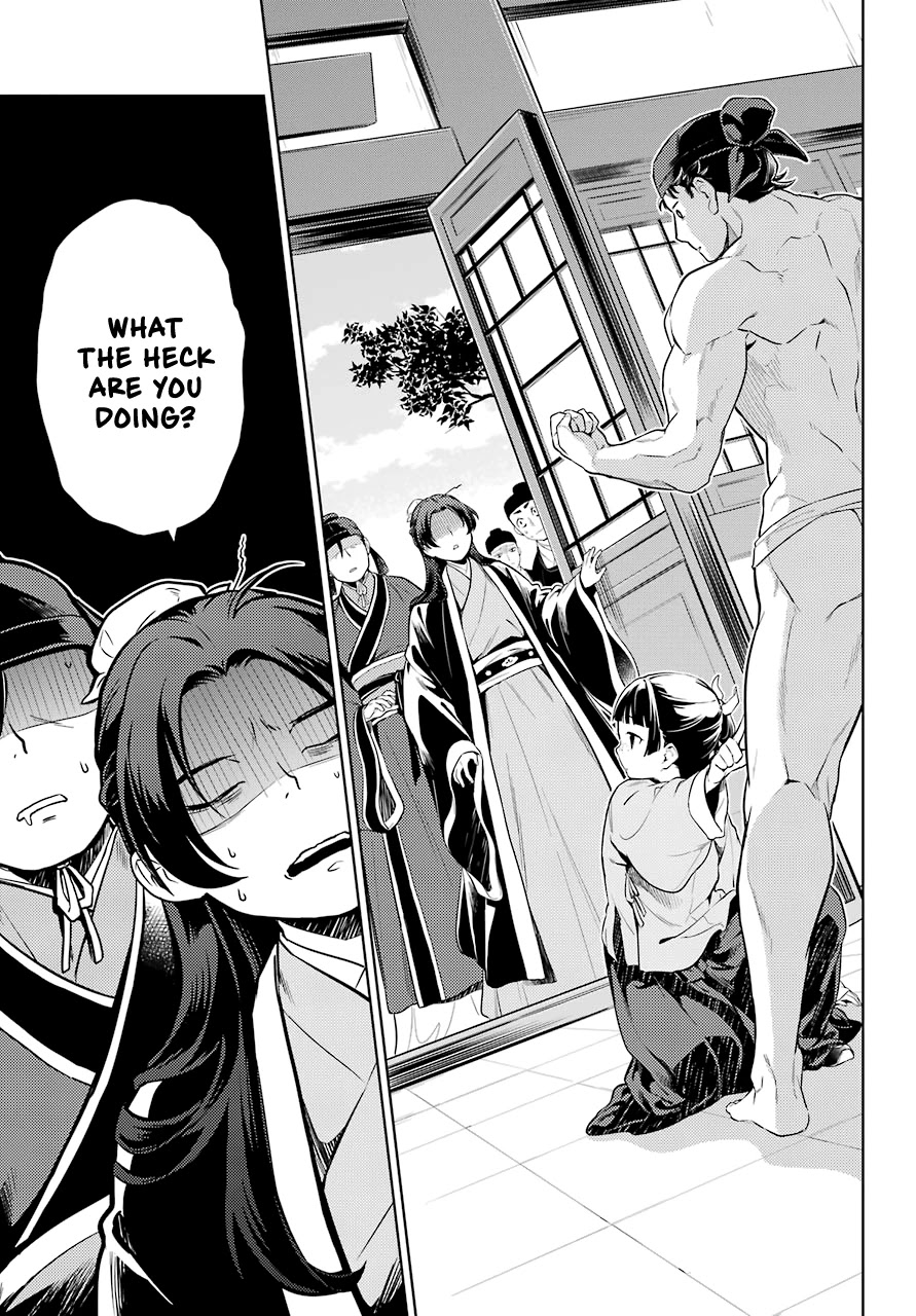 Kusuriya no Hitorigoto chapter 35.2 page 13