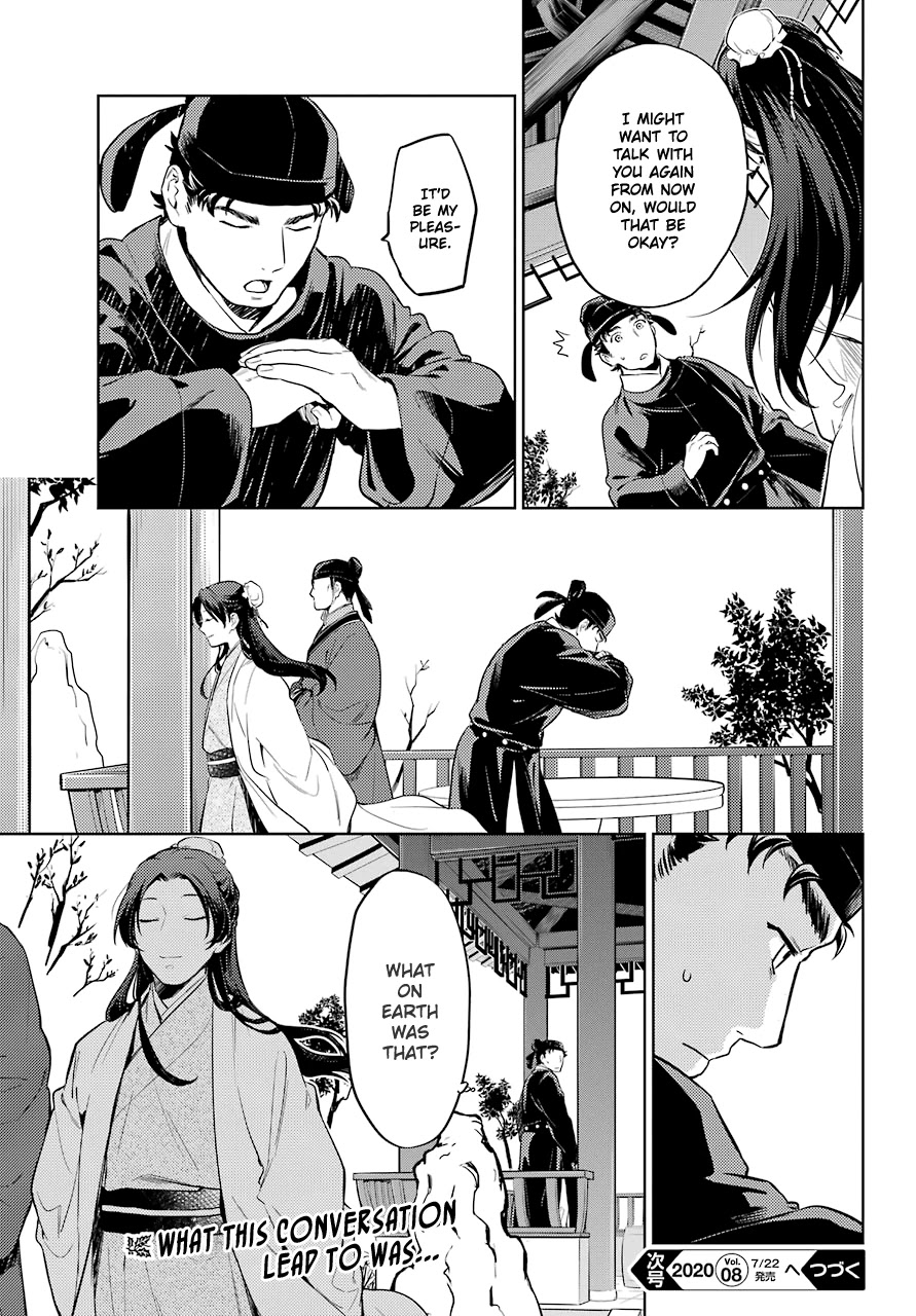 Kusuriya no Hitorigoto chapter 35.2 page 31