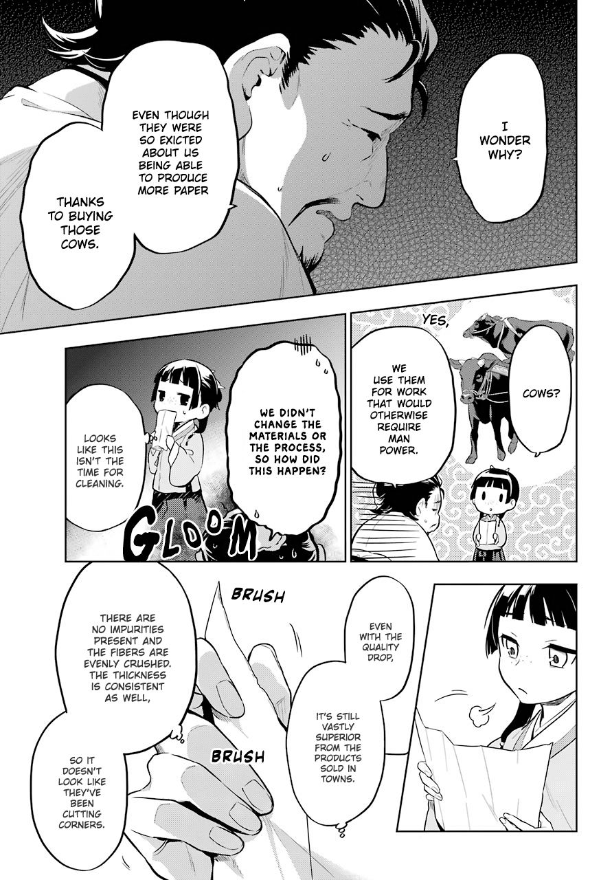 Kusuriya no Hitorigoto chapter 35 page 16