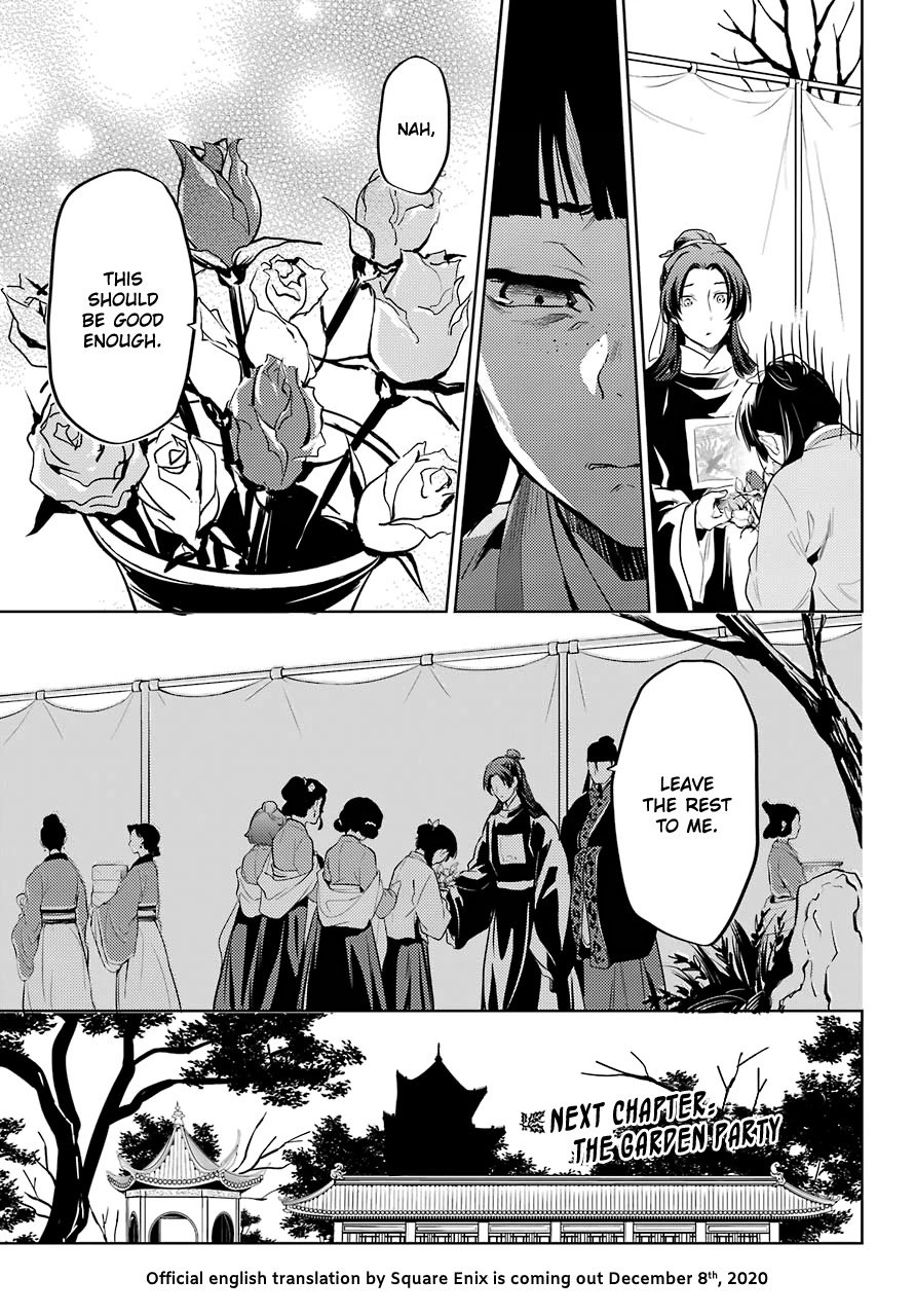 Kusuriya no Hitorigoto chapter 36.1 page 23