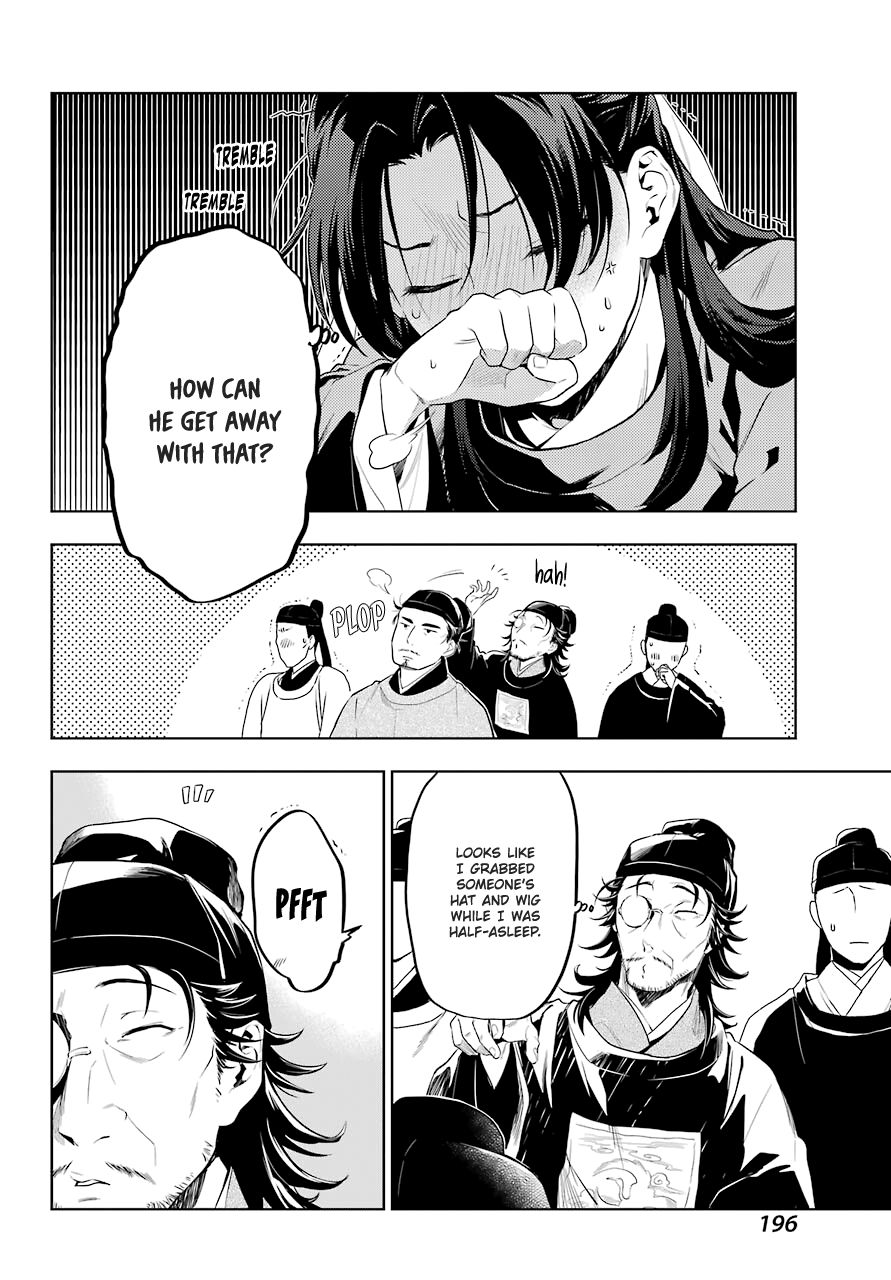 Kusuriya no Hitorigoto chapter 36.2 page 5