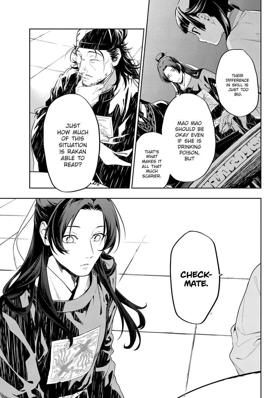 Kusuriya no Hitorigoto chapter 36.3 page 14