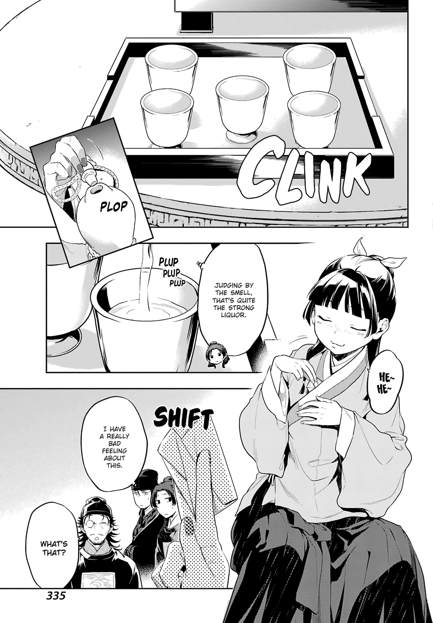 Kusuriya no Hitorigoto chapter 36.3 page 8