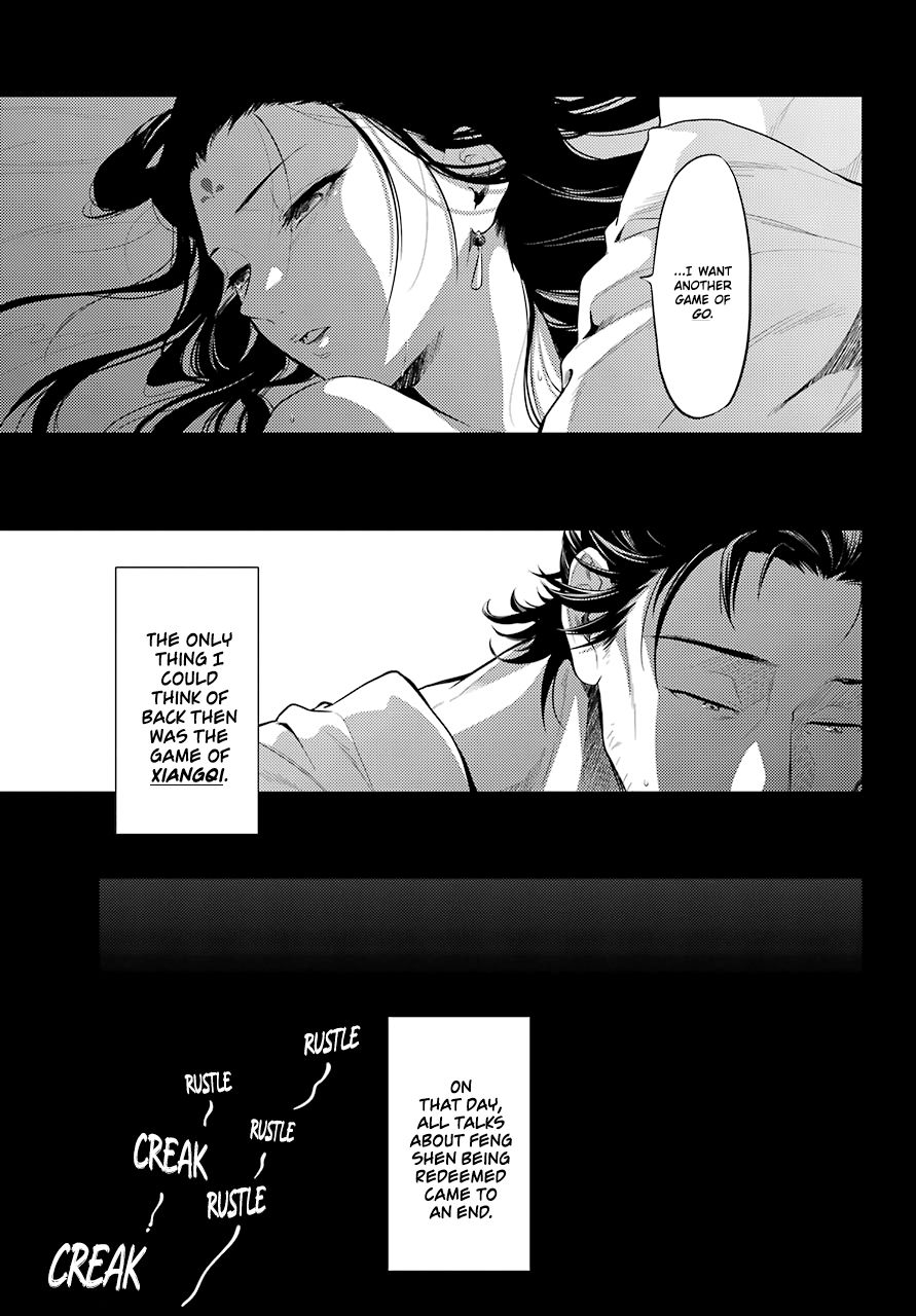 Kusuriya no Hitorigoto chapter 36.4 page 16