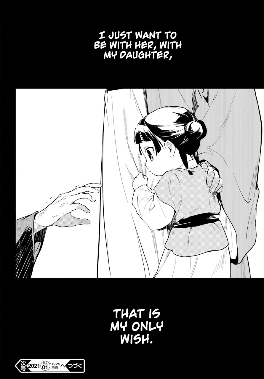 Kusuriya no Hitorigoto chapter 36.4 page 29