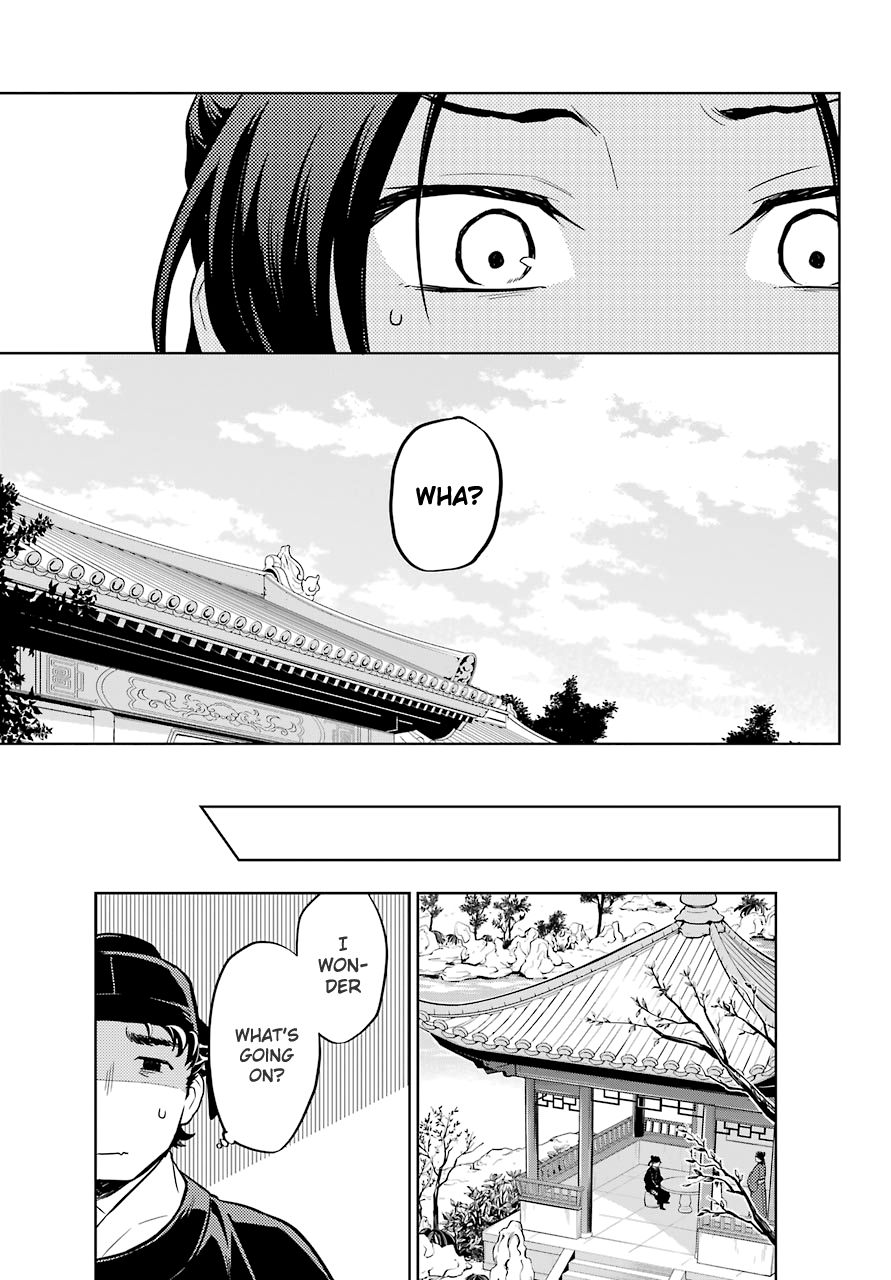 Kusuriya no Hitorigoto chapter 36 page 21