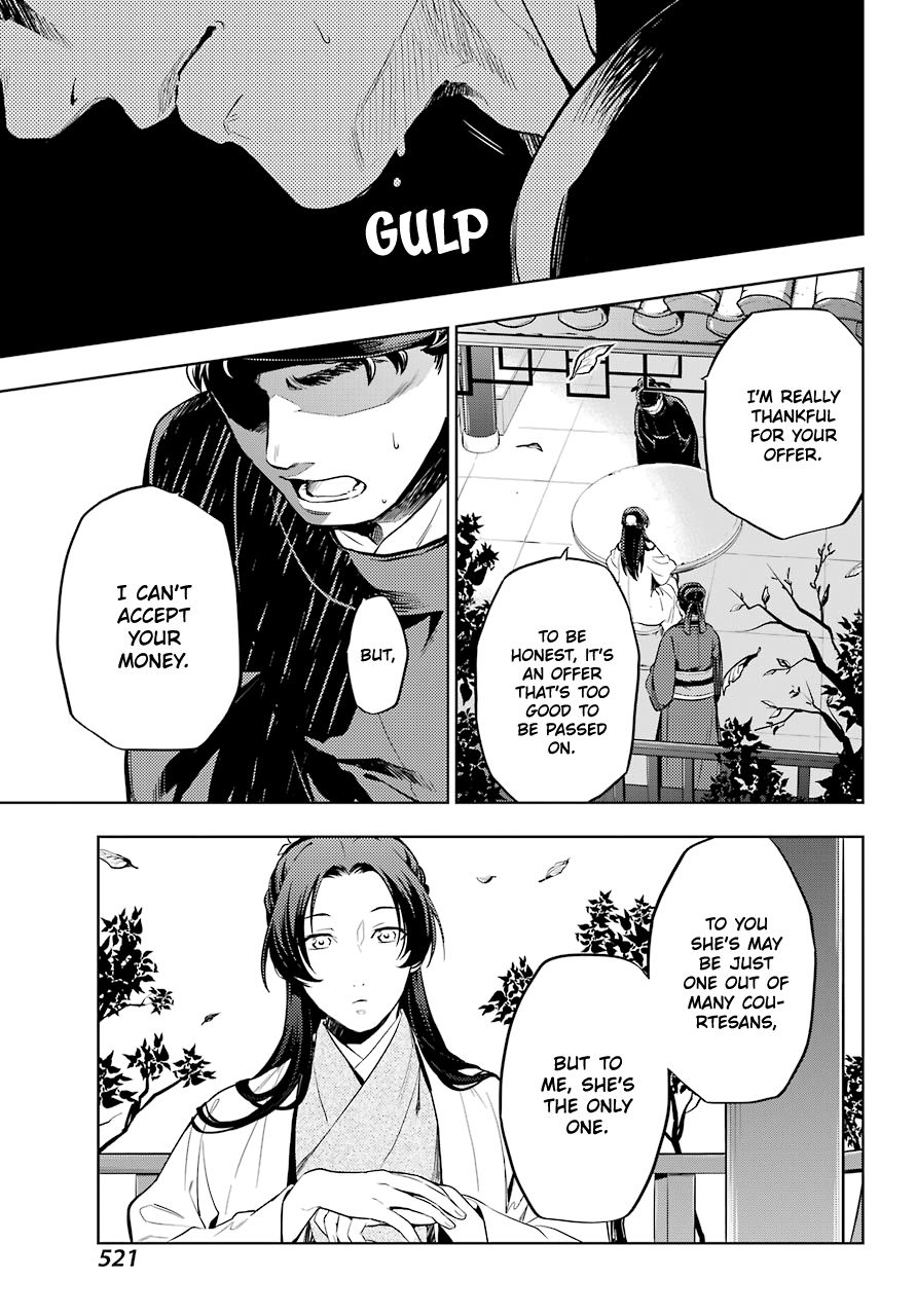 Kusuriya no Hitorigoto chapter 36 page 29