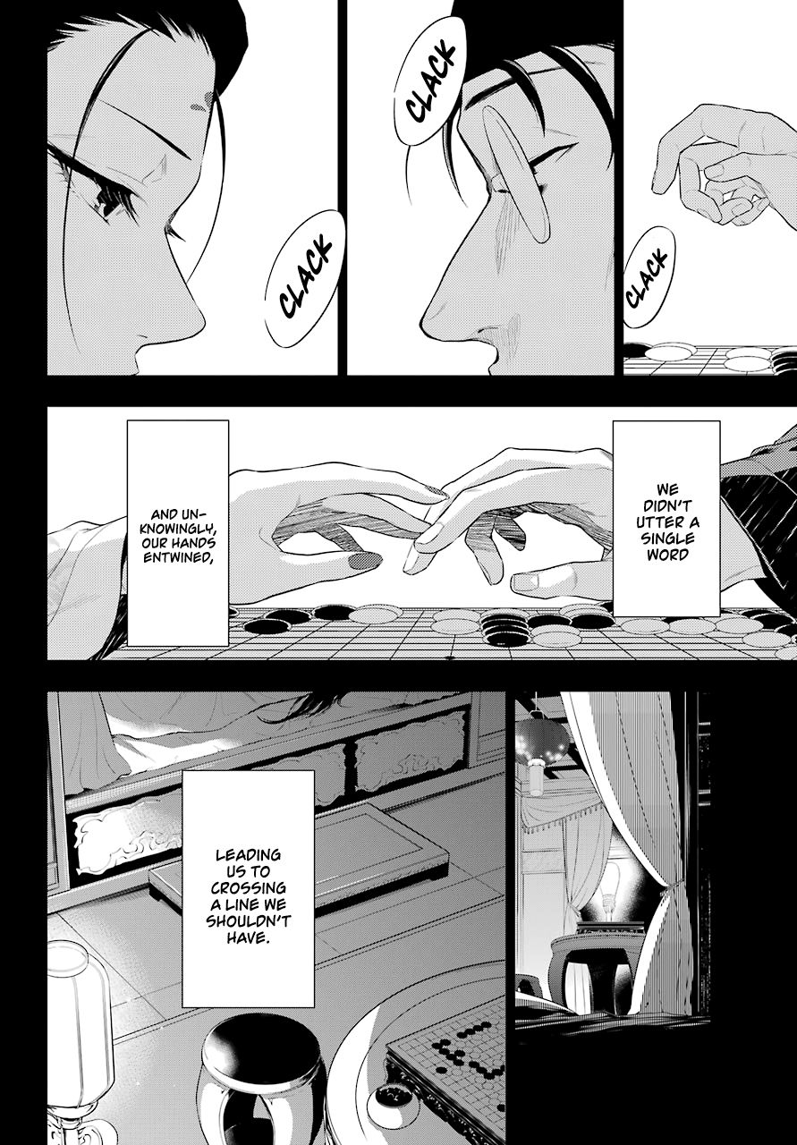 Kusuriya no Hitorigoto chapter 37 page 15