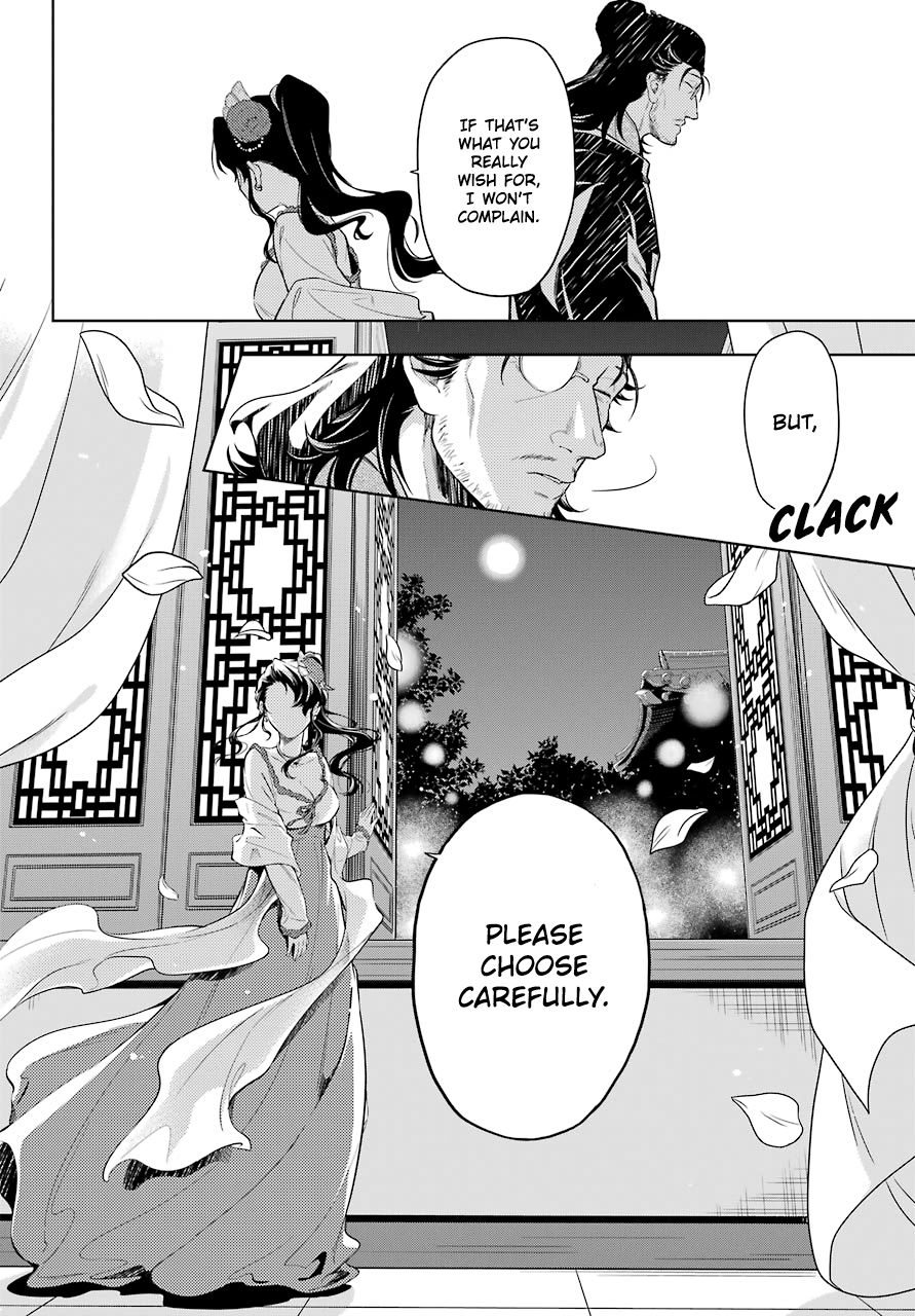 Kusuriya no Hitorigoto chapter 38 page 14