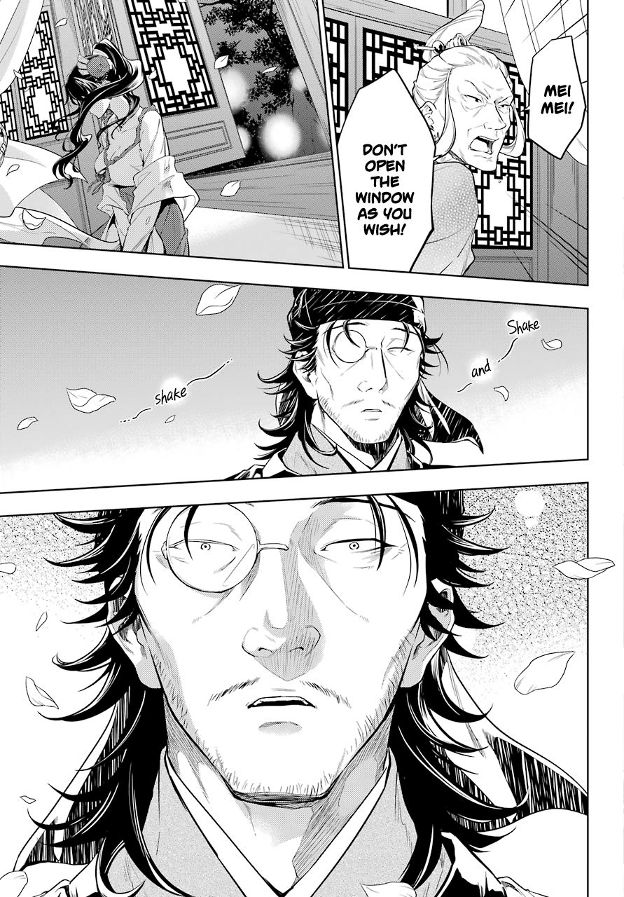 Kusuriya no Hitorigoto chapter 38 page 15