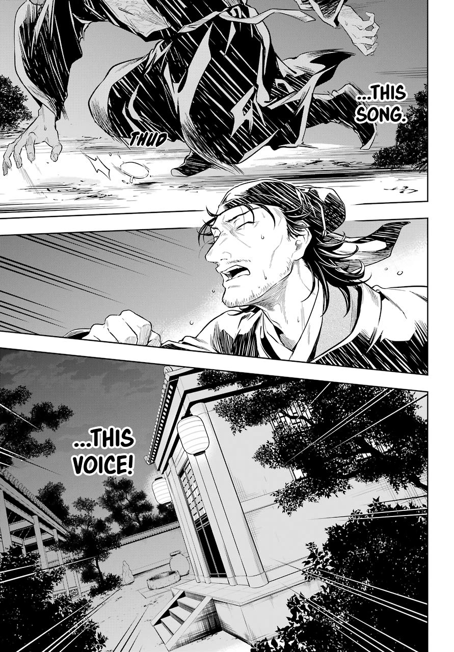 Kusuriya no Hitorigoto chapter 38 page 17