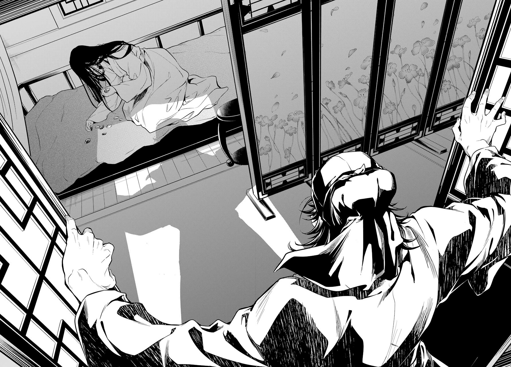 Kusuriya no Hitorigoto chapter 38 page 18