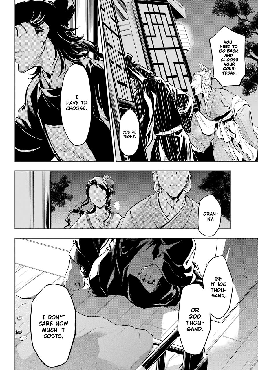 Kusuriya no Hitorigoto chapter 38 page 20