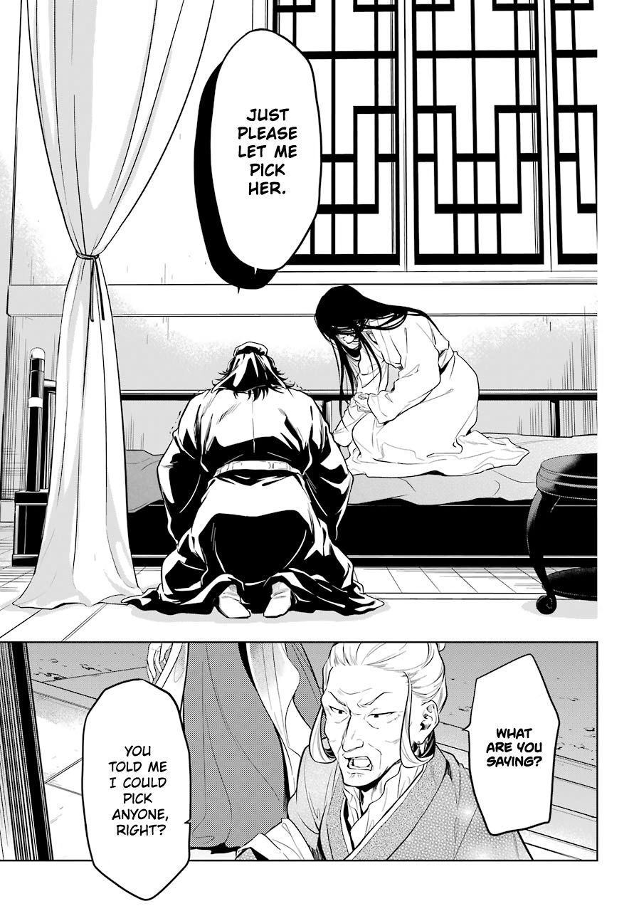 Kusuriya no Hitorigoto chapter 38 page 21
