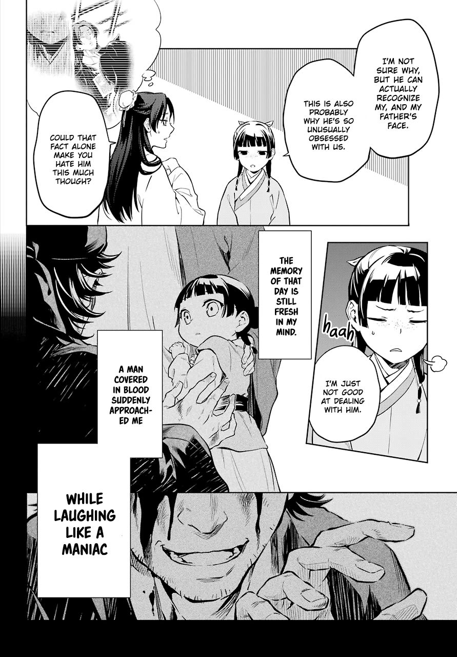 Kusuriya no Hitorigoto chapter 39 page 12