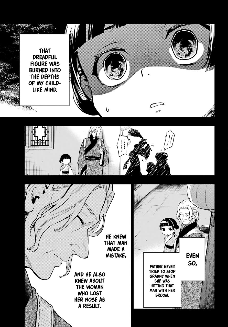 Kusuriya no Hitorigoto chapter 39 page 13