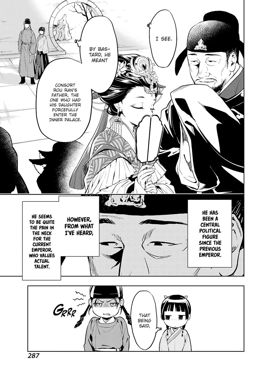 Kusuriya no Hitorigoto chapter 39 page 3