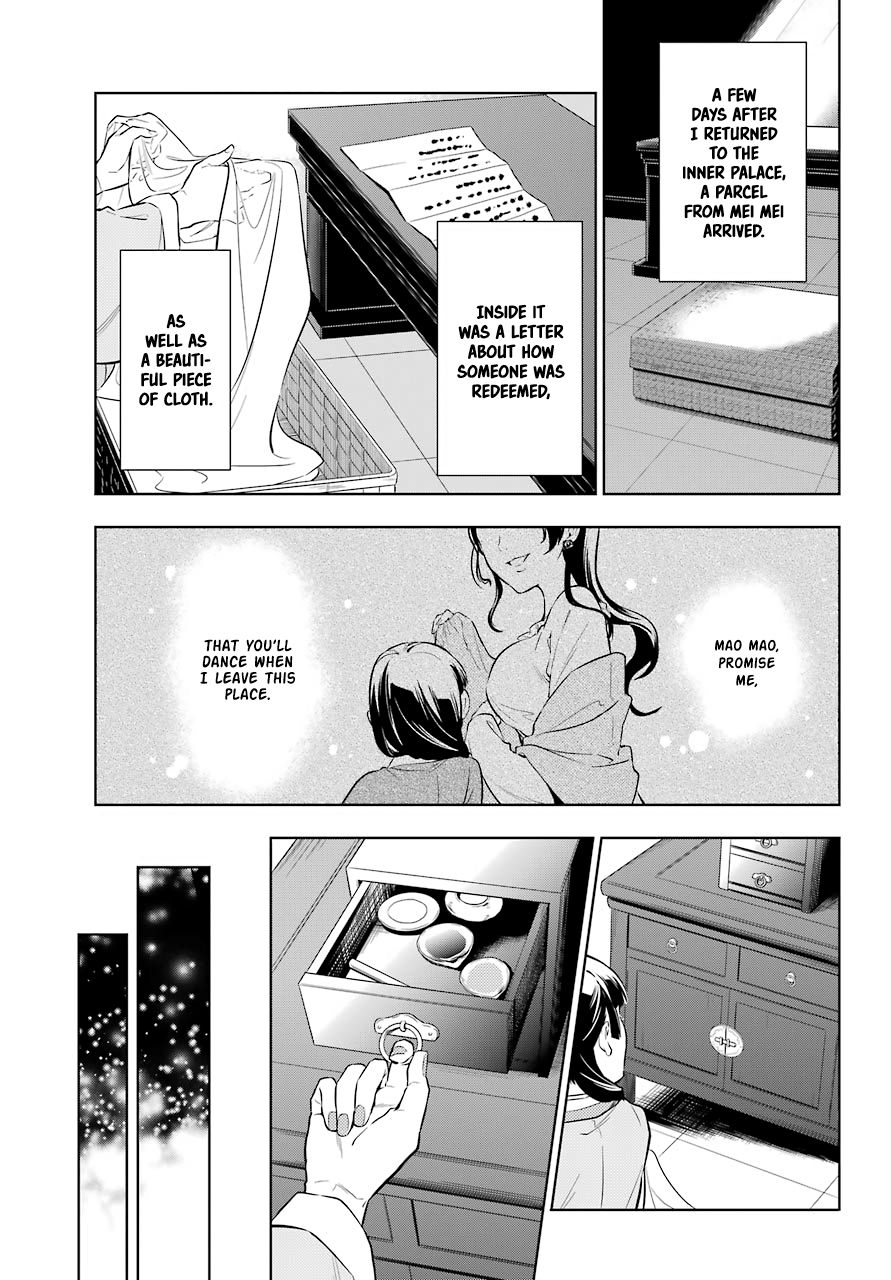 Kusuriya no Hitorigoto chapter 40 page 1