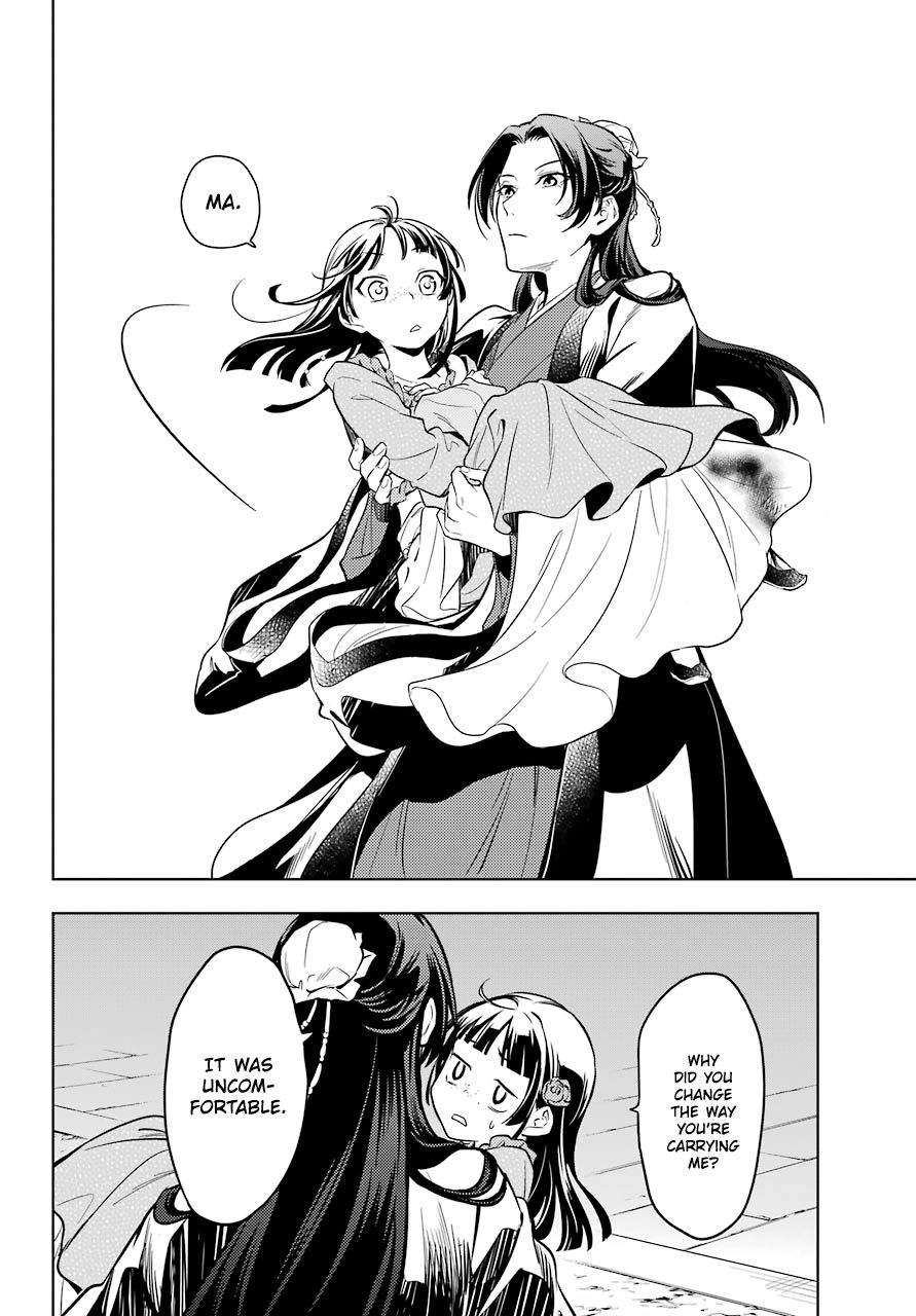 Kusuriya no Hitorigoto chapter 40 page 25