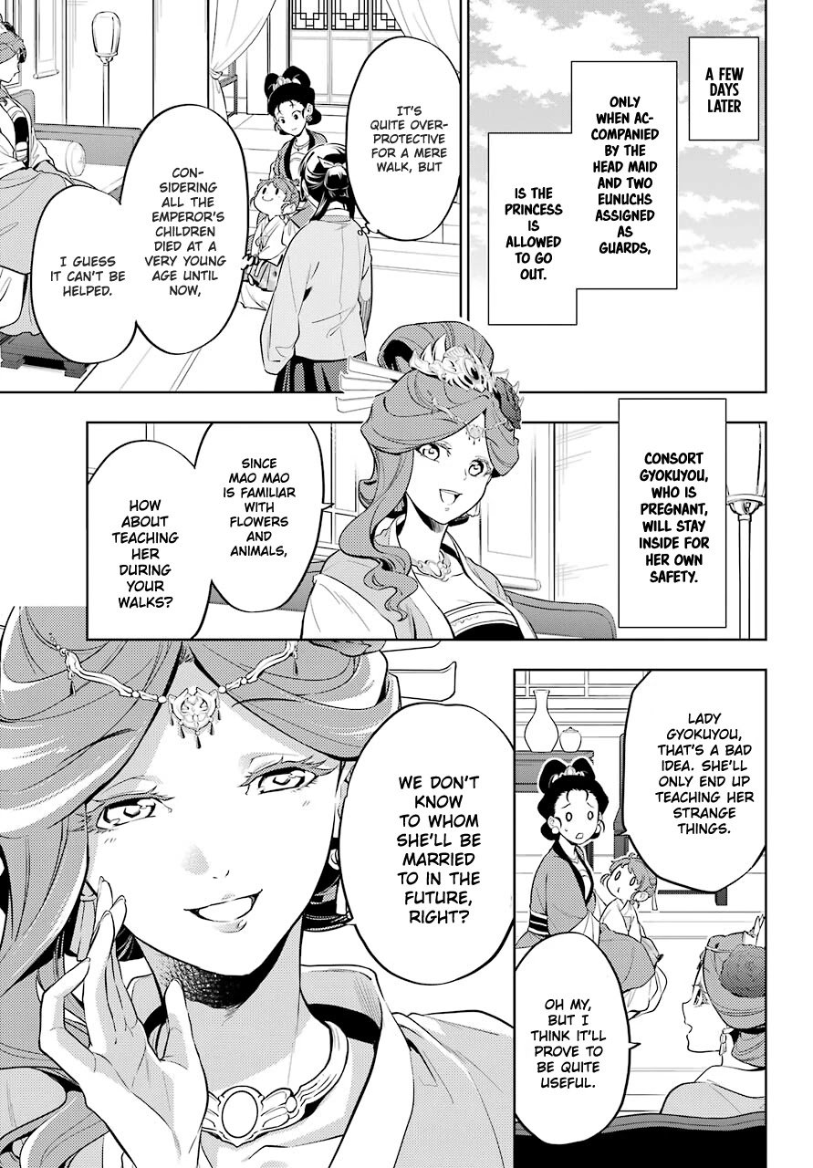 Kusuriya no Hitorigoto chapter 42 page 3