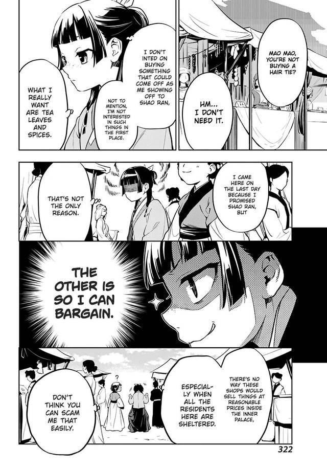 Kusuriya no Hitorigoto chapter 43.1 page 12