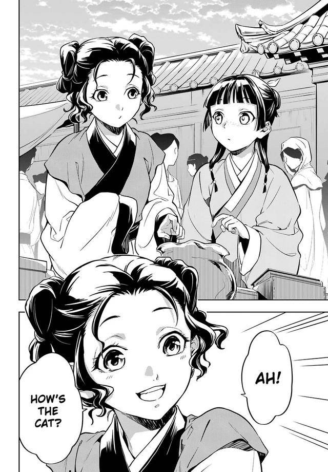 Kusuriya no Hitorigoto chapter 43.1 page 14