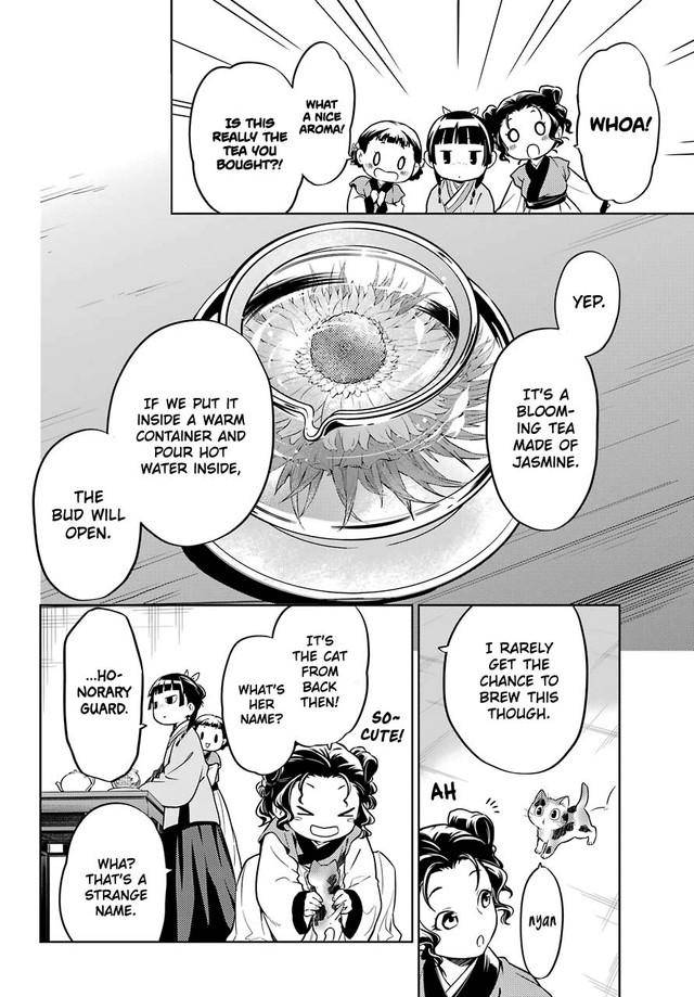 Kusuriya no Hitorigoto chapter 43.1 page 16