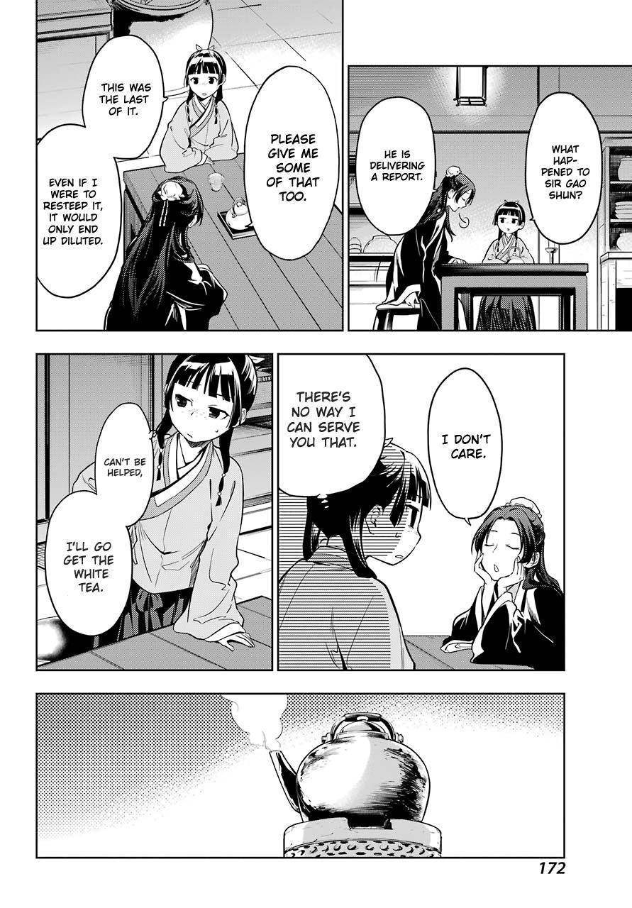 Kusuriya no Hitorigoto chapter 43.2 page 18