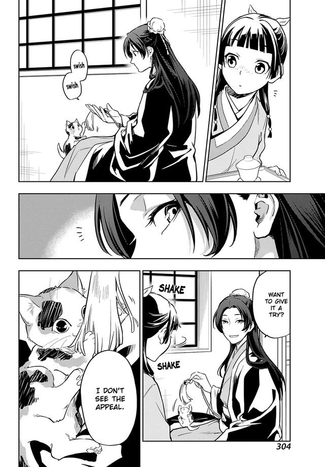 Kusuriya no Hitorigoto chapter 43 page 9