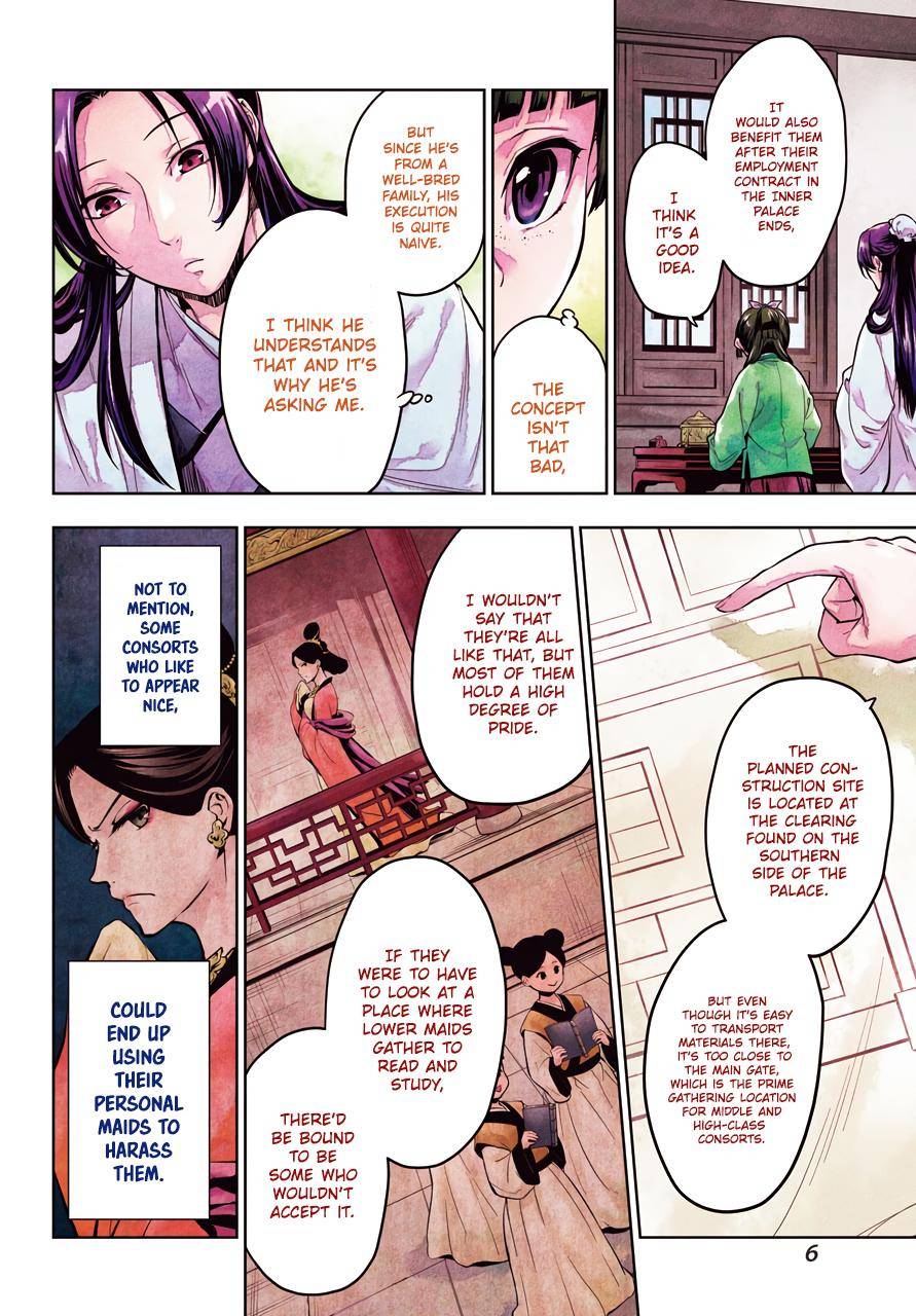 Kusuriya no Hitorigoto chapter 44.2 page 3