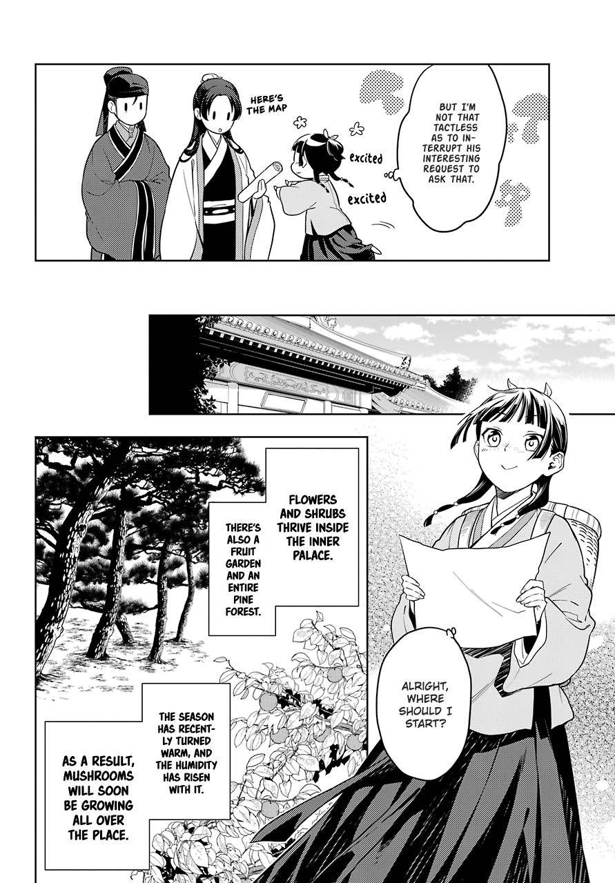 Kusuriya no Hitorigoto chapter 44.2 page 9