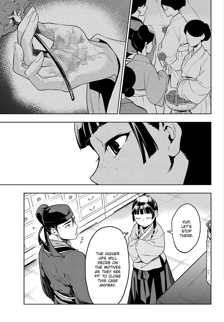 Kusuriya no Hitorigoto chapter 45.2 page 11