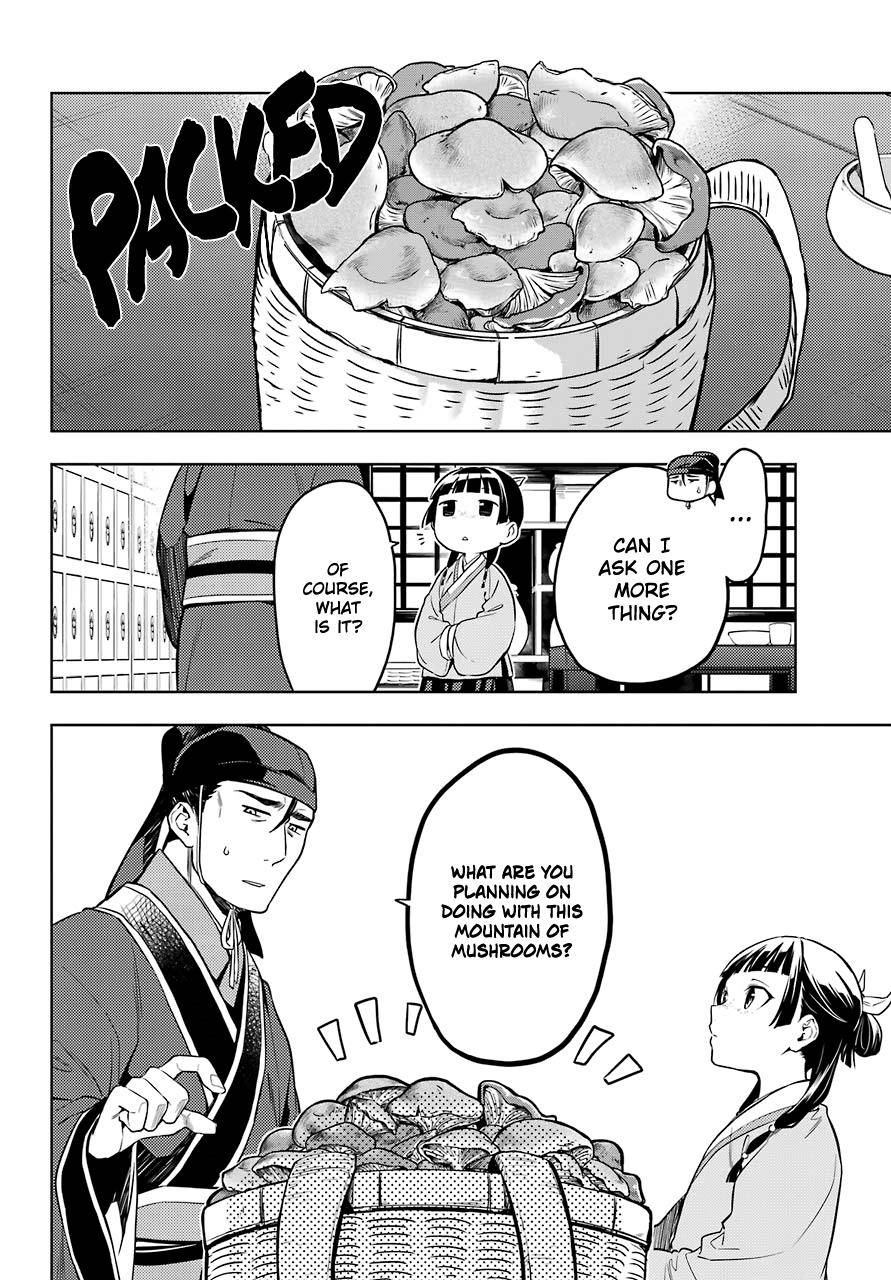 Kusuriya no Hitorigoto chapter 45.2 page 12