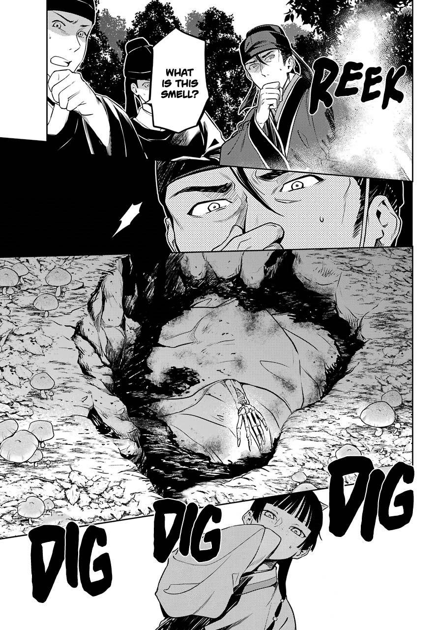 Kusuriya no Hitorigoto chapter 45.2 page 2