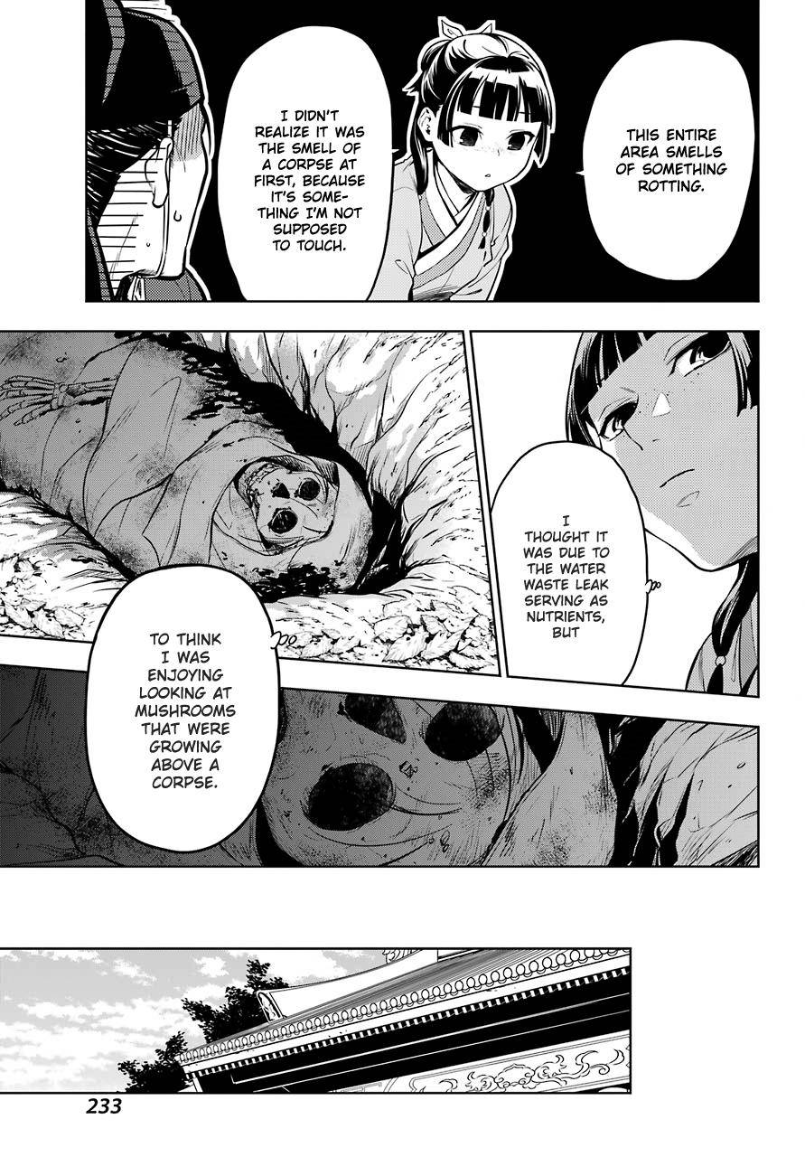 Kusuriya no Hitorigoto chapter 45.2 page 5